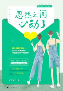 冥王纨绔妃