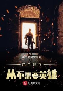 故人归处