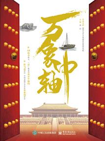 你的冷漠我的沉默