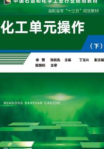 无限轮回游戏