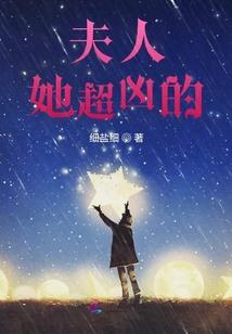 我把系统忽悠瘸了