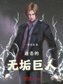 寒松吟