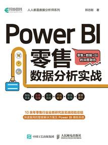 艾泽利亚大陆上的佛系聚灵