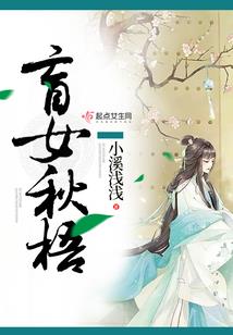 道极九霄