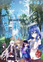 神奇宝贝之万能招募系统