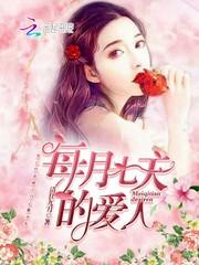 天涯江湖：又见那白衣少年