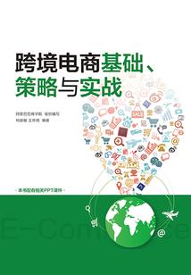 七七归来