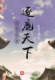 暮年古代日常