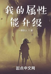 小佣兵战团