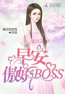 雎怨