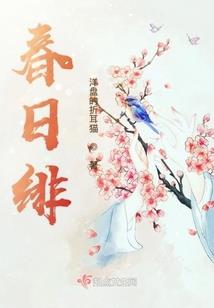 霸世洪荒