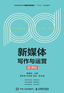 罔替