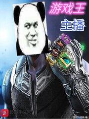 你许的桃林花开依旧