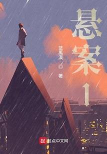 我变成了一只橘猫