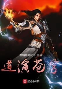 韩爷的可口蜜糖