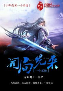 秘境笔记