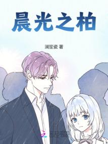 恩赐传