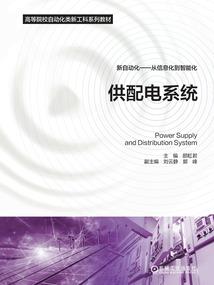 BH诡案异闻录