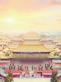 久不闻香