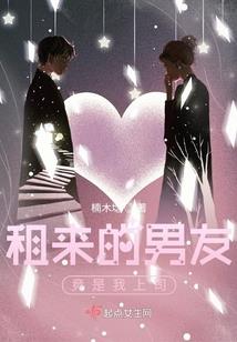 大神时代