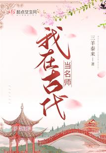 玉烟