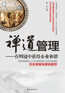 重生修真之美女都爱我