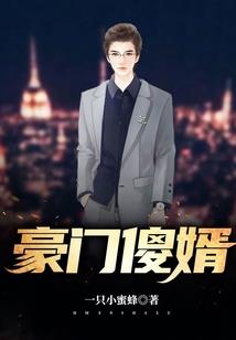 七夕有喜缘来是你