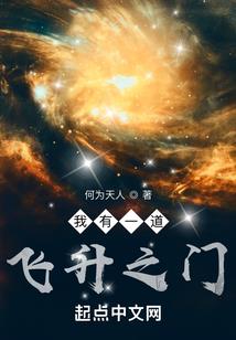 只有左眼流泪