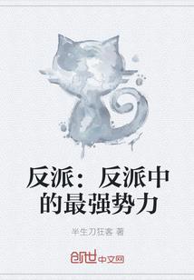 苦宫市也