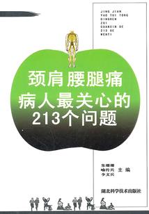快穿之男神我要你