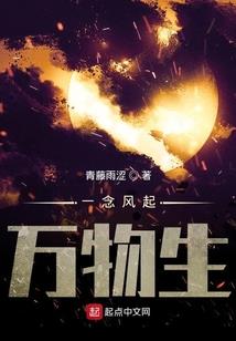 韩娱同人之独一无二