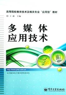 我的念力有点强
