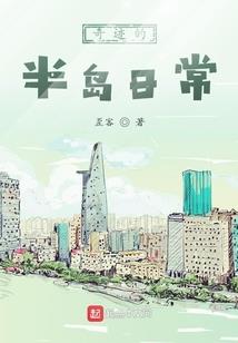浮屠九级