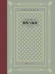 梦将