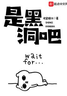 诸天极乐世界