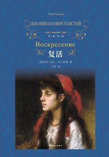 圈宠“战神”将军