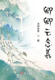 我在末世玩战棋游戏？