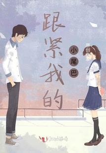 末日风行者