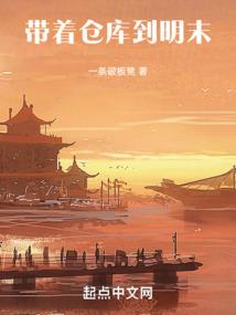 今生何世之王妃绝色