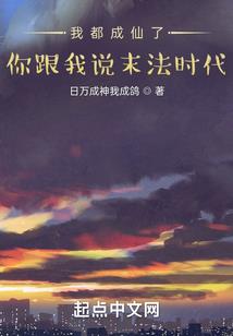 红尘胭脂泪