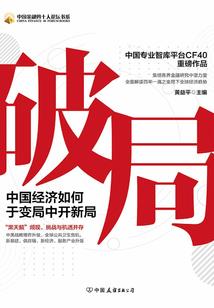 异世之我是公子