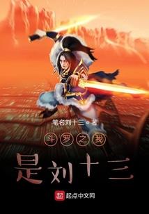 寻宝回忆录