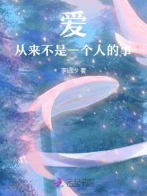 毒医太子妃