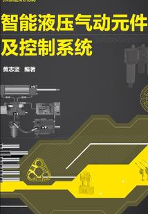 纳兰词