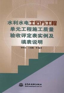 霸宠新妻：宫少，别太坏