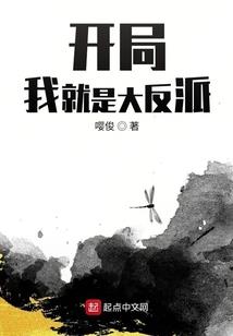 天山有风