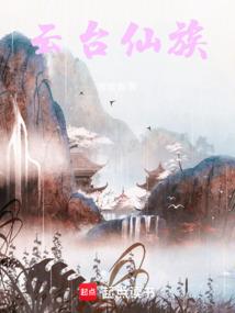 七罪魂之孽刀