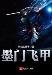 步慢行