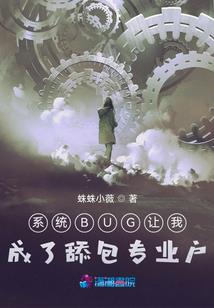 重生之农家小厨娘