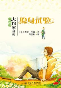当霸道凯遇上格斗女王